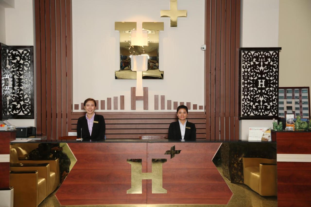 H Plus Hotel יאנגון מראה חיצוני תמונה