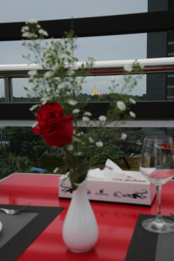 H Plus Hotel יאנגון מראה חיצוני תמונה
